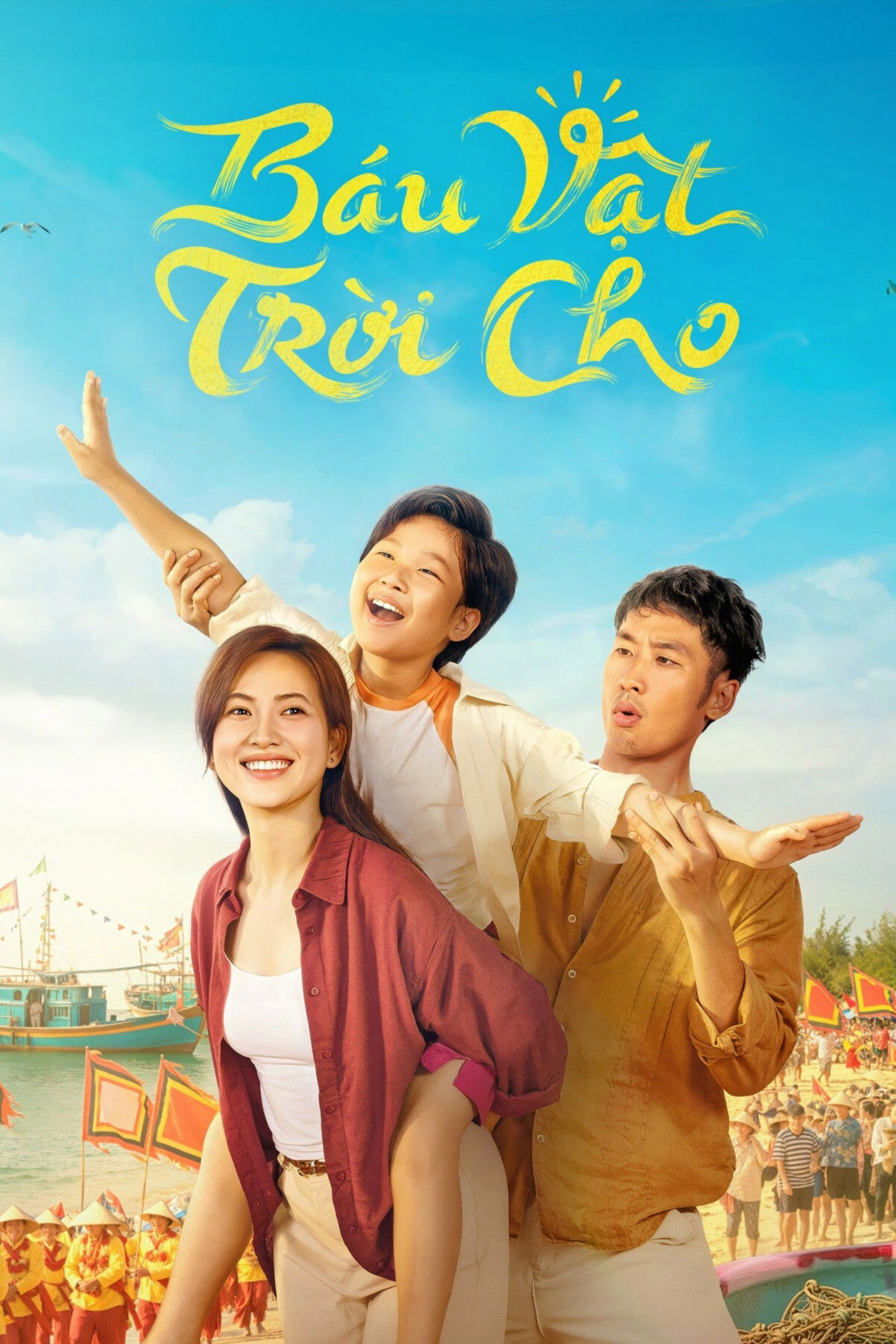 Poster phim Báu vật trời cho trên Phim Mới