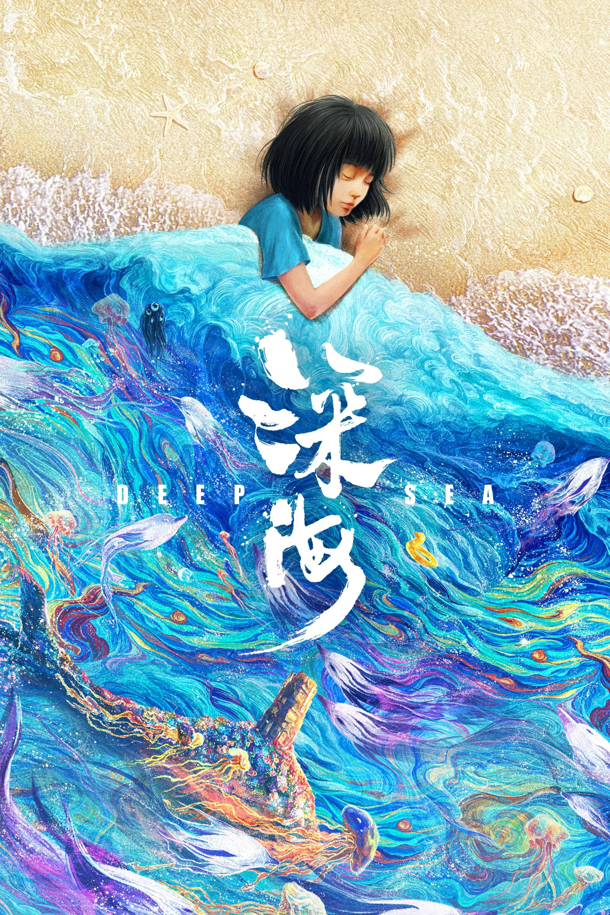 Xem Phim Biển Sâu Vietsub HD Online