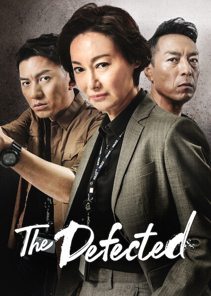 Xem Phim Cảnh Sát Thép (Thiết Thám) Vietsub HD Online