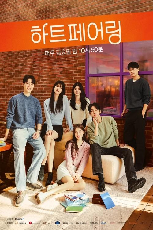 Xem Phim Cặp Đôi Định Mệnh Vietsub HD Online