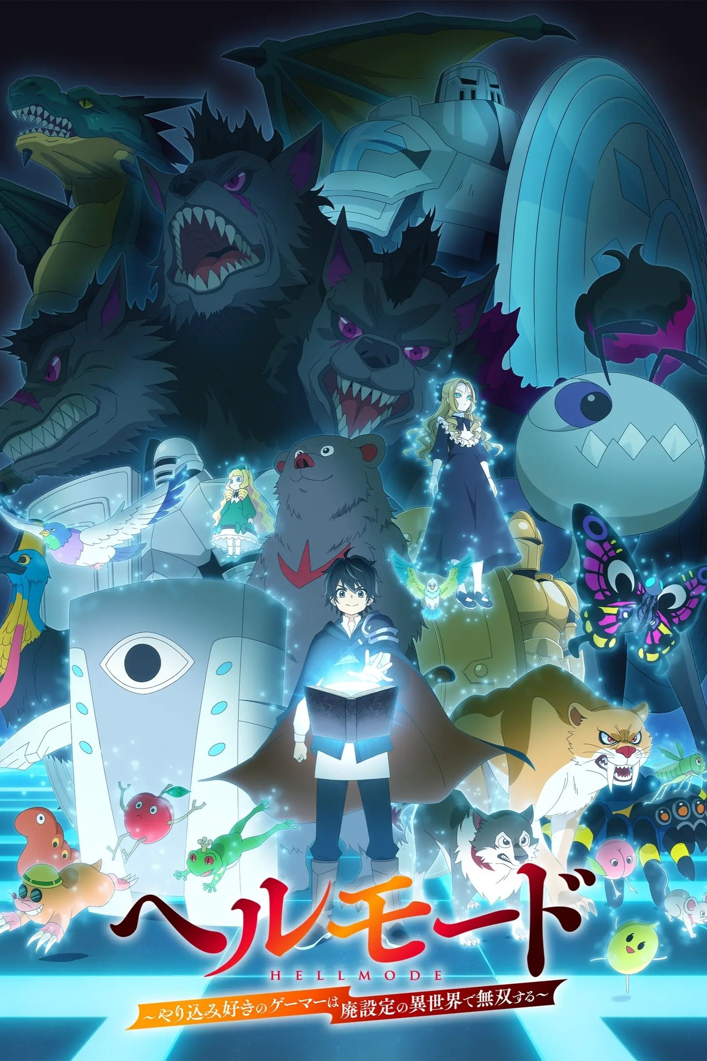 Xem Phim Hell Mode: Game Thủ Xuất Chúng Tung Hoành Chốn Dị Giới Hỗn Nguyên Vietsub HD Online