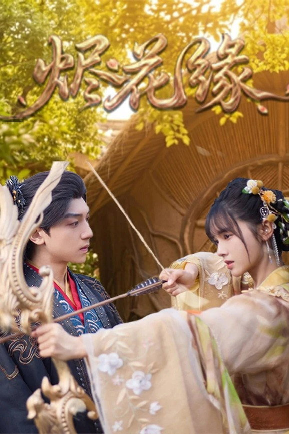 Xem Phim Tẫn Hoa Duyên Vietsub HD Online