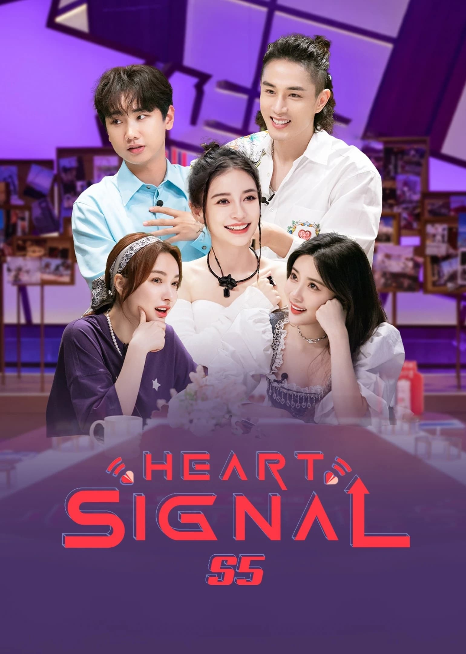 Xem Phim Tín Hiệu Con Tim (Phần 5) Vietsub HD Online