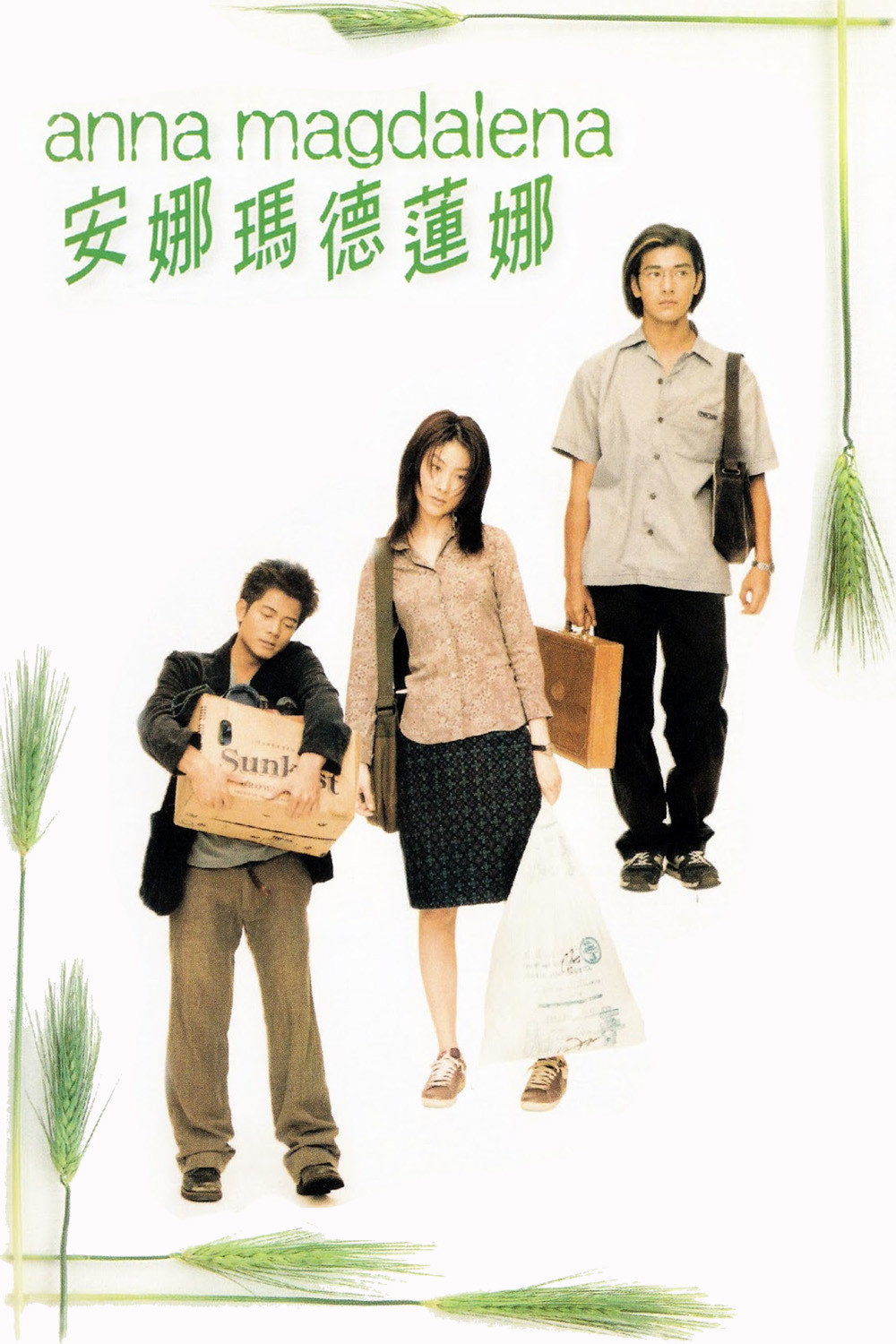 Poster phim Tình Đợi Mong trên Phim Mới