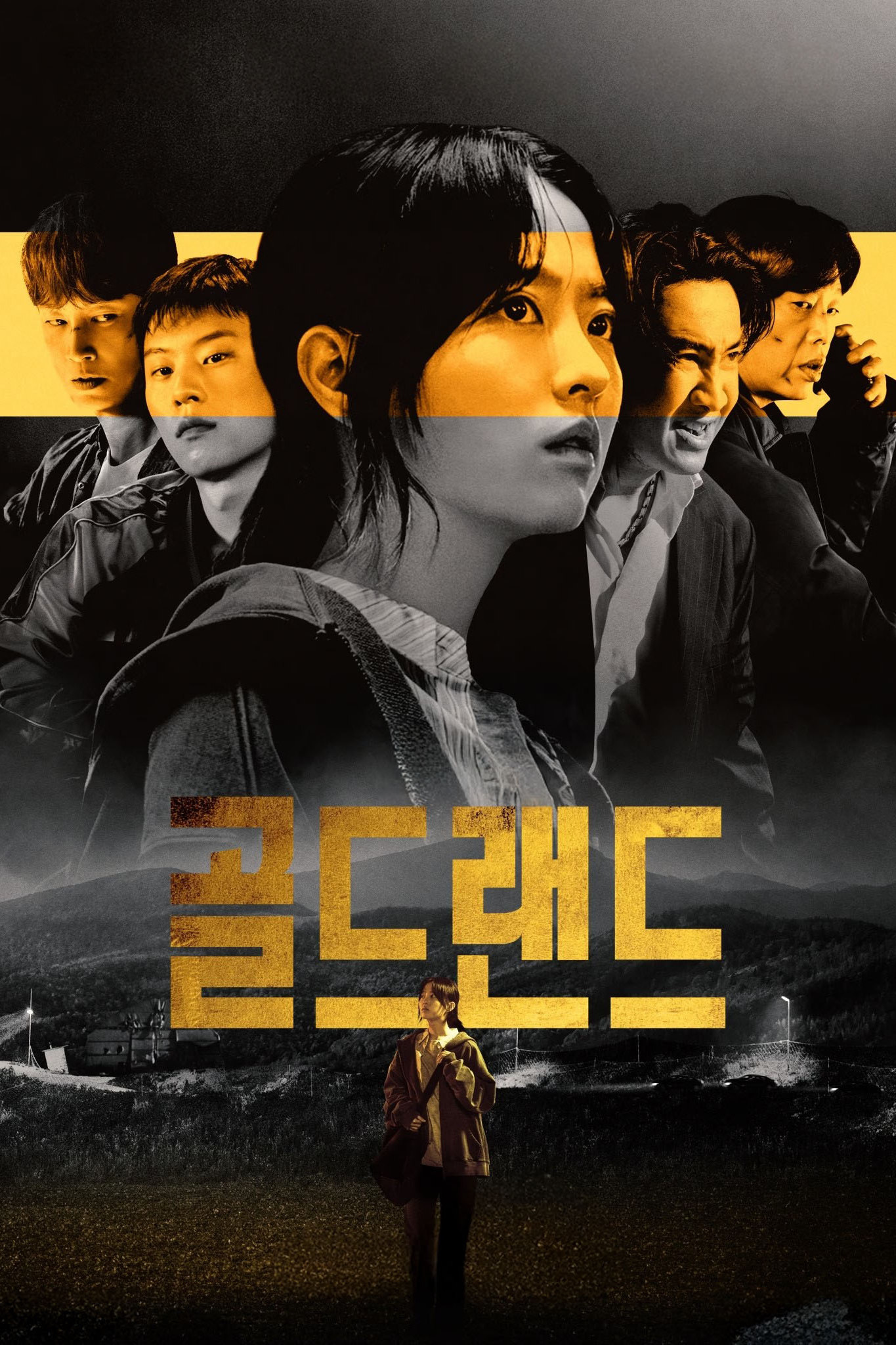 Xem Phim Vùng Đất Vàng Vietsub HD Online