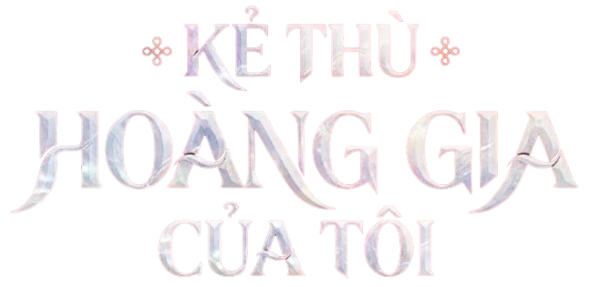 Logo tên phim Kẻ Thù Hoàng Gia Của Tôi trên Phim Mới
